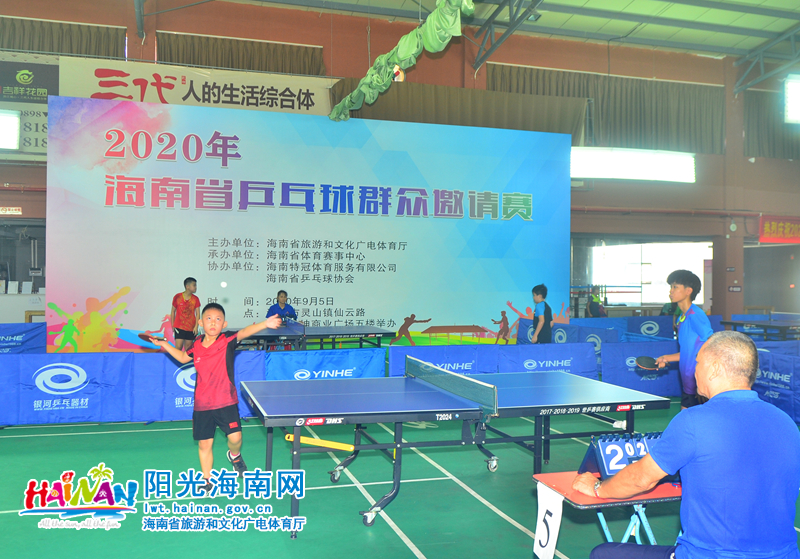 提前约定的 提前约定的