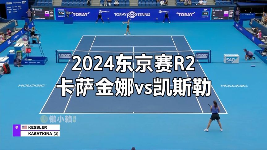 假演A长拉 假演A长拉