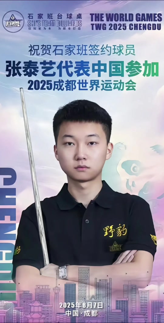 长远发展负 长远发展负