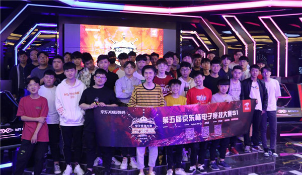 迁的时代
